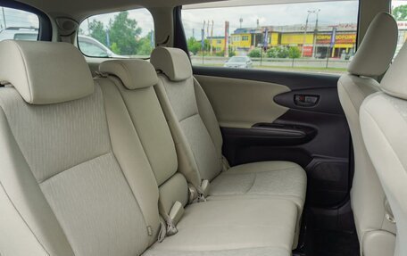 Toyota Wish II, 2012 год, 1 260 000 рублей, 11 фотография