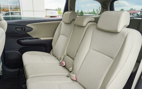 Toyota Wish II, 2012 год, 1 260 000 рублей, 14 фотография