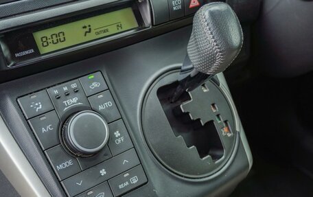 Toyota Wish II, 2012 год, 1 260 000 рублей, 18 фотография