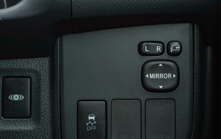 Toyota Wish II, 2012 год, 1 260 000 рублей, 21 фотография