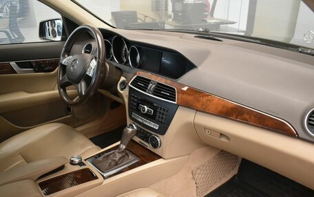 Mercedes-Benz C-Класс, 2013 год, 1 949 000 рублей, 21 фотография