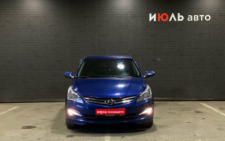Hyundai Solaris II рестайлинг, 2015 год, 1 200 000 рублей, 2 фотография