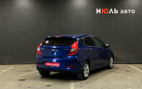 Hyundai Solaris II рестайлинг, 2015 год, 1 200 000 рублей, 5 фотография