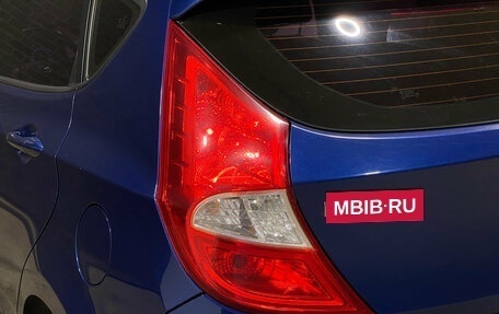 Hyundai Solaris II рестайлинг, 2015 год, 1 200 000 рублей, 7 фотография