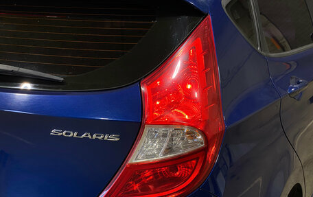 Hyundai Solaris II рестайлинг, 2015 год, 1 200 000 рублей, 8 фотография