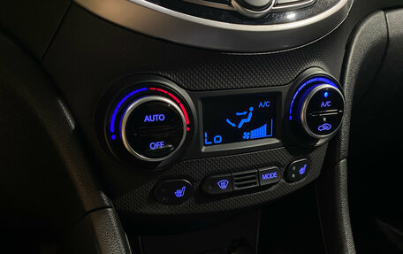 Hyundai Solaris II рестайлинг, 2015 год, 1 200 000 рублей, 13 фотография