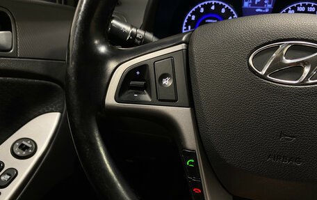 Hyundai Solaris II рестайлинг, 2015 год, 1 200 000 рублей, 17 фотография