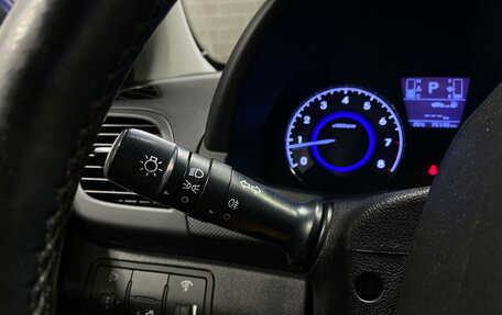 Hyundai Solaris II рестайлинг, 2015 год, 1 200 000 рублей, 19 фотография