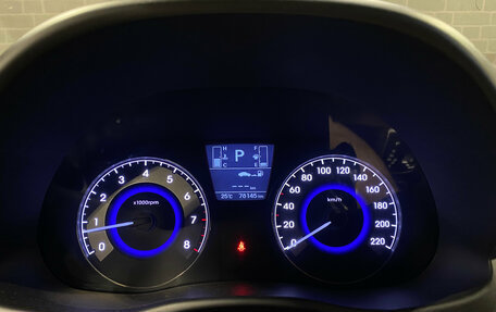 Hyundai Solaris II рестайлинг, 2015 год, 1 200 000 рублей, 21 фотография