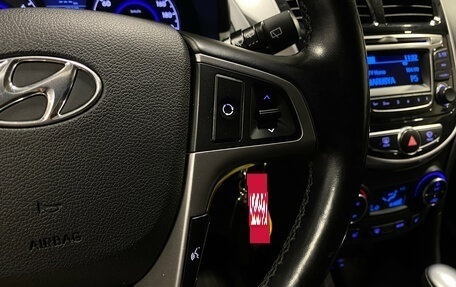 Hyundai Solaris II рестайлинг, 2015 год, 1 200 000 рублей, 18 фотография