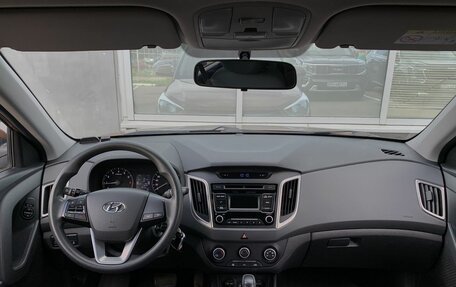 Hyundai Creta I рестайлинг, 2017 год, 1 699 000 рублей, 13 фотография