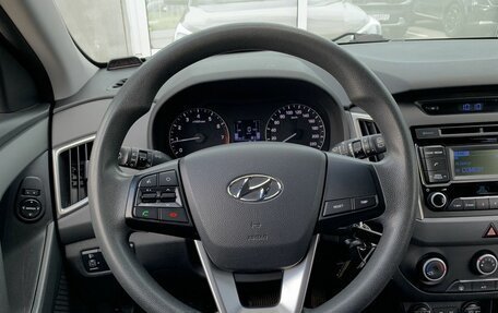 Hyundai Creta I рестайлинг, 2017 год, 1 699 000 рублей, 14 фотография