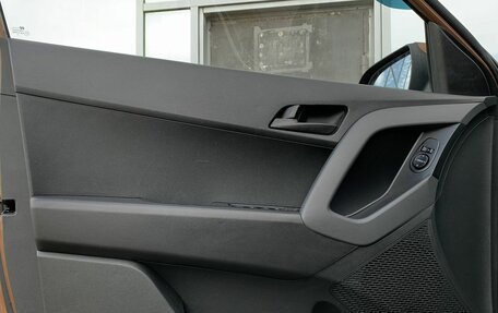 Hyundai Creta I рестайлинг, 2017 год, 1 699 000 рублей, 11 фотография