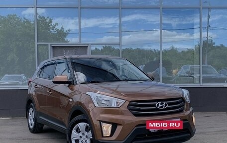 Hyundai Creta I рестайлинг, 2017 год, 1 699 000 рублей, 3 фотография