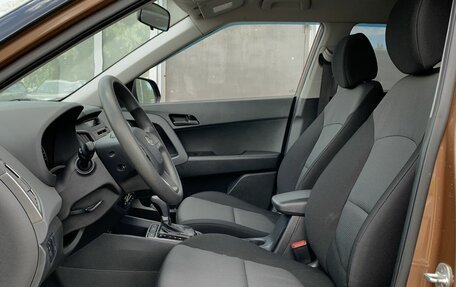 Hyundai Creta I рестайлинг, 2017 год, 1 699 000 рублей, 18 фотография