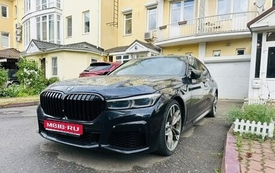 BMW 7 серия, 2017 год, 3 850 000 рублей, 1 фотография