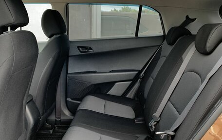 Hyundai Creta I рестайлинг, 2017 год, 1 699 000 рублей, 19 фотография