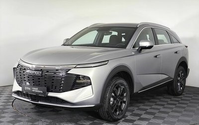 Haval F7, 2026 год, 3 399 000 рублей, 1 фотография