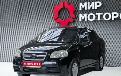 Chevrolet Aveo III, 2009 год, 470 000 рублей, 1 фотография