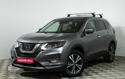 Nissan X-Trail, 2021 год, 2 725 000 рублей, 1 фотография