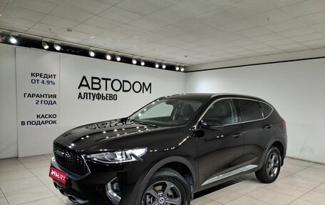 Haval F7 I, 2021 год, 1 649 000 рублей, 1 фотография