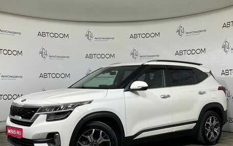 KIA Seltos I, 2022 год, 2 500 000 рублей, 1 фотография