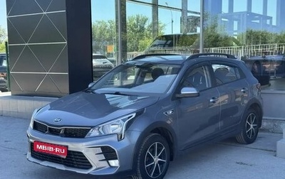 KIA Rio IV, 2020 год, 1 680 000 рублей, 1 фотография