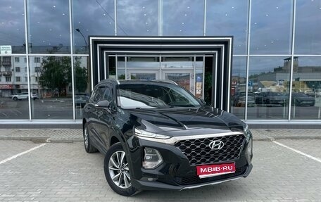 Hyundai Santa Fe IV, 2020 год, 3 200 000 рублей, 1 фотография