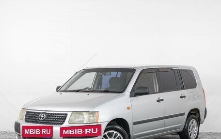Toyota Succeed I рестайлинг, 2003 год, 529 000 рублей, 3 фотография
