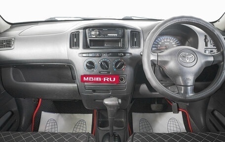 Toyota Succeed I рестайлинг, 2003 год, 529 000 рублей, 13 фотография