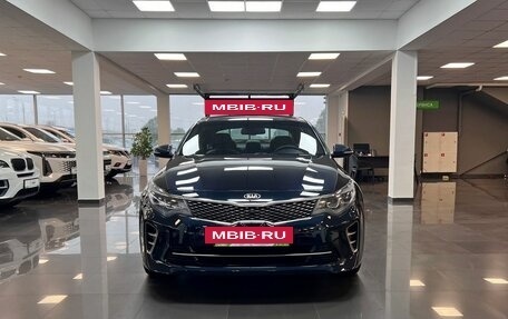 KIA Optima IV, 2017 год, 2 045 000 рублей, 3 фотография