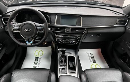 KIA Optima IV, 2017 год, 2 045 000 рублей, 11 фотография