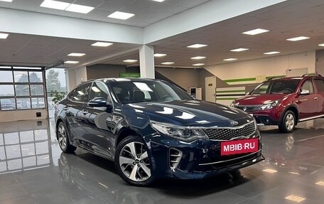 KIA Optima IV, 2017 год, 2 045 000 рублей, 5 фотография