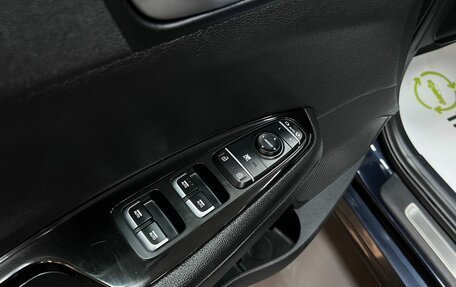 KIA Optima IV, 2017 год, 2 045 000 рублей, 16 фотография