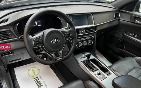 KIA Optima IV, 2017 год, 2 045 000 рублей, 9 фотография
