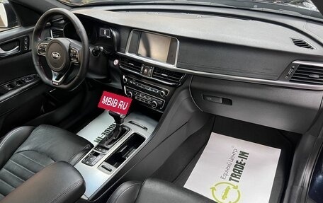 KIA Optima IV, 2017 год, 2 045 000 рублей, 14 фотография