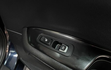 KIA Optima IV, 2017 год, 2 045 000 рублей, 26 фотография