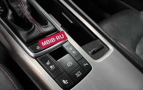 KIA Optima IV, 2017 год, 2 045 000 рублей, 25 фотография