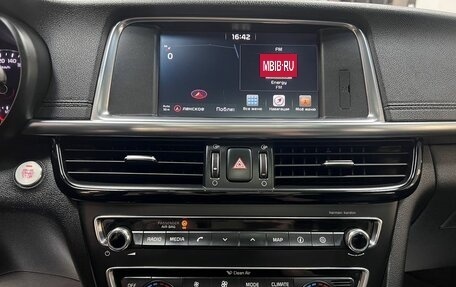 KIA Optima IV, 2017 год, 2 045 000 рублей, 23 фотография