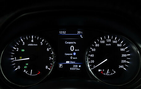 Nissan X-Trail, 2021 год, 2 725 000 рублей, 13 фотография