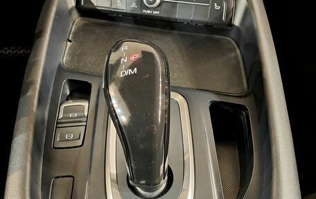Haval F7 I, 2021 год, 1 649 000 рублей, 22 фотография