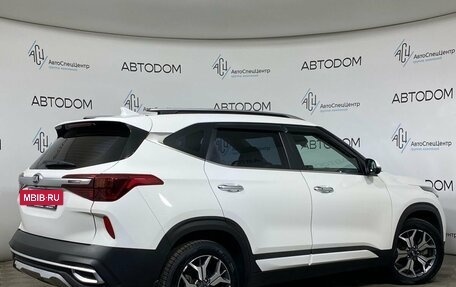 KIA Seltos I, 2022 год, 2 500 000 рублей, 2 фотография