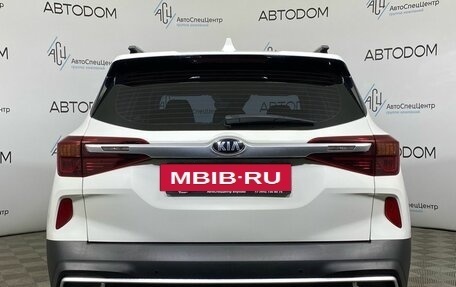 KIA Seltos I, 2022 год, 2 500 000 рублей, 6 фотография