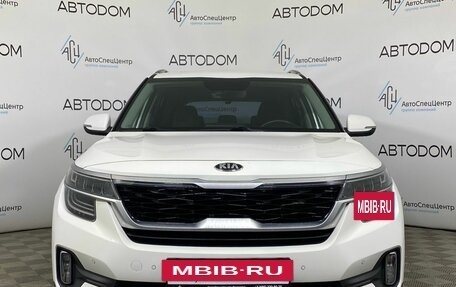 KIA Seltos I, 2022 год, 2 500 000 рублей, 5 фотография