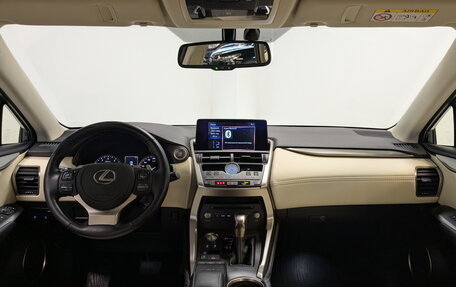 Lexus NX I, 2021 год, 4 450 000 рублей, 14 фотография