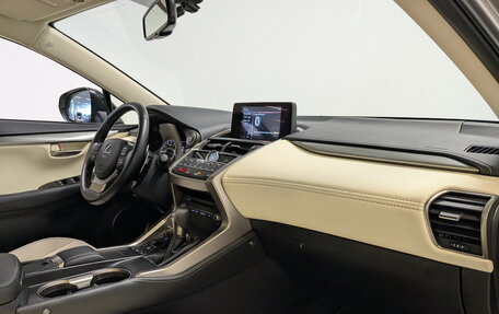 Lexus NX I, 2021 год, 4 450 000 рублей, 11 фотография