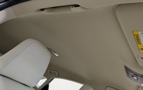Lexus NX I, 2021 год, 4 450 000 рублей, 22 фотография
