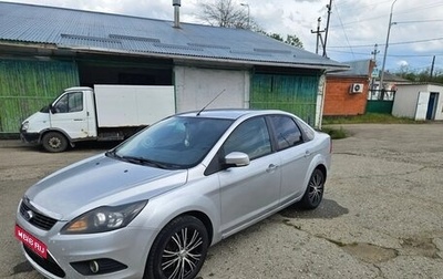 Ford Focus II рестайлинг, 2010 год, 550 000 рублей, 1 фотография