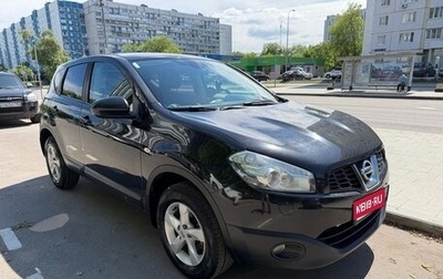 Nissan Qashqai, 2013 год, 899 000 рублей, 1 фотография