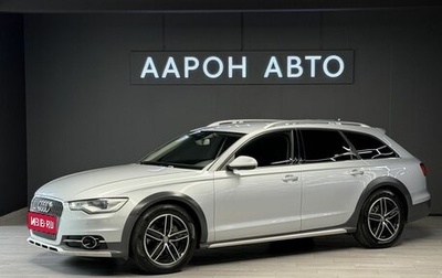Audi A6, 2014 год, 2 550 000 рублей, 1 фотография